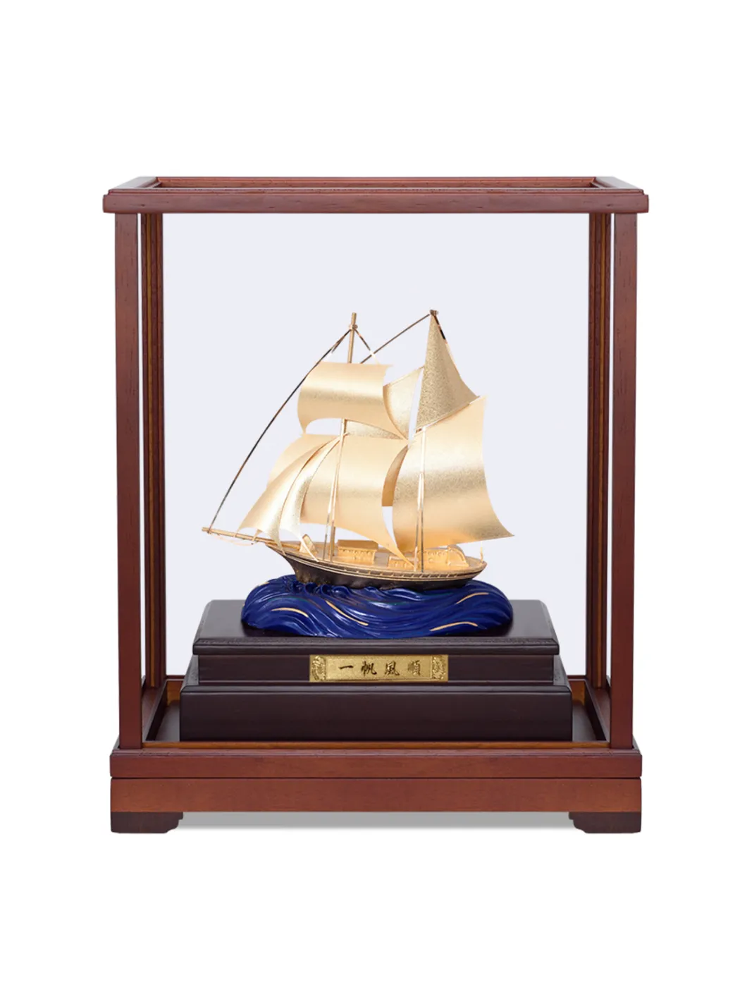 figure image