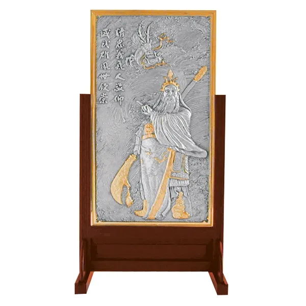 figure image