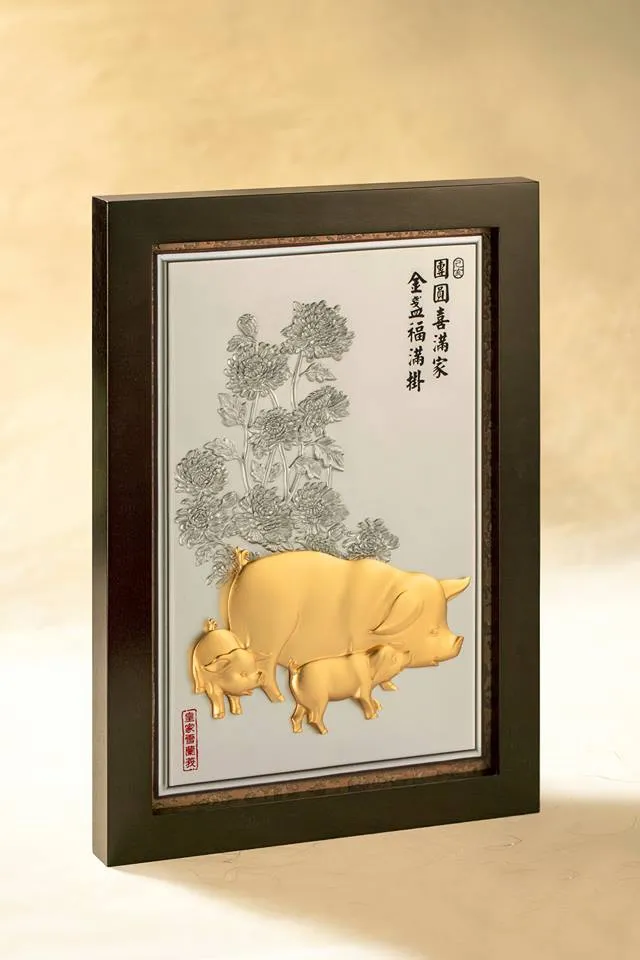 figure image